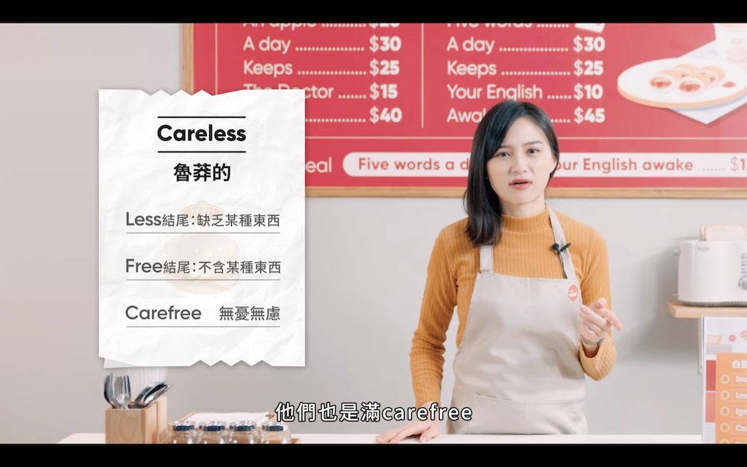 截圖 2021-03-19 上午10-2021-03-19.56